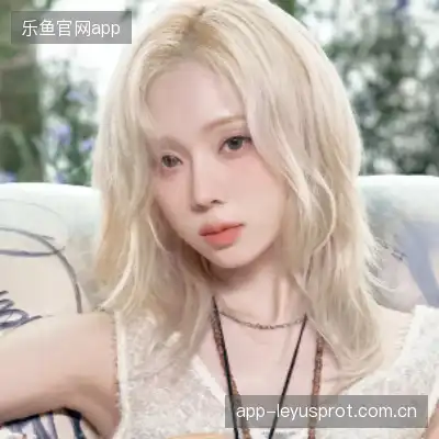 俞义金